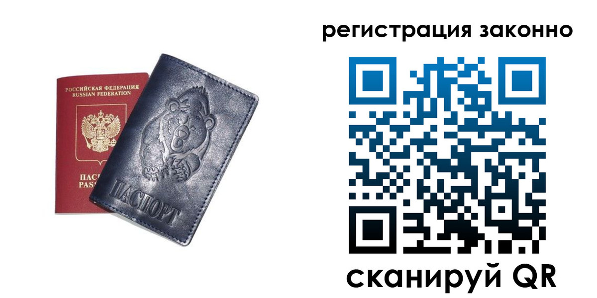 форма 3 в Сибае